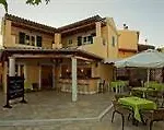Tonis Guesthouse